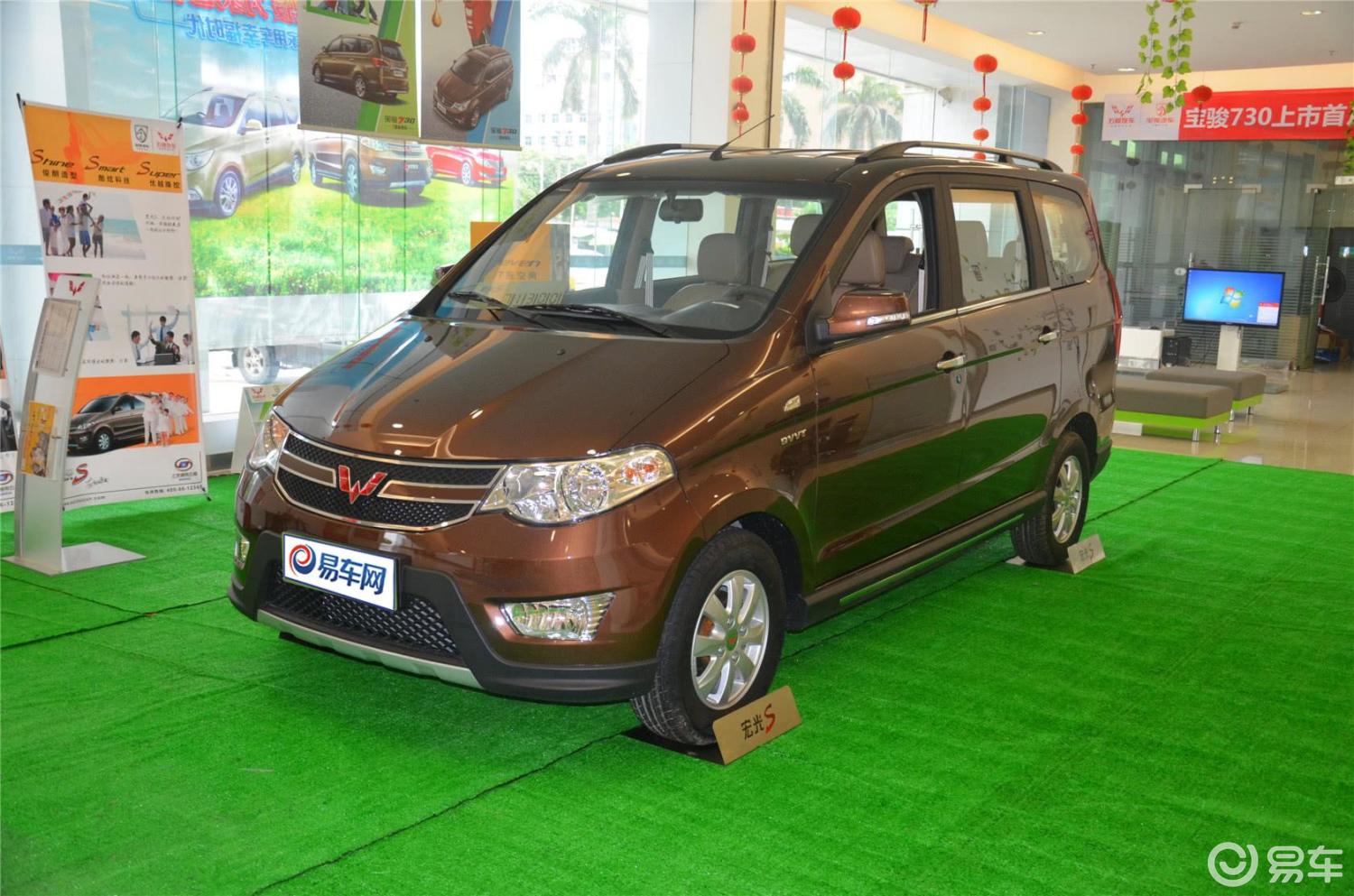 1.5ls 手动 豪华型 l2b