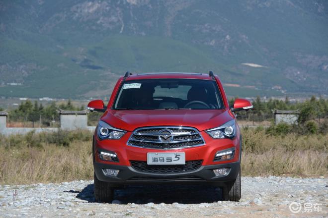 【海马s5-外观图片海马s5 1.