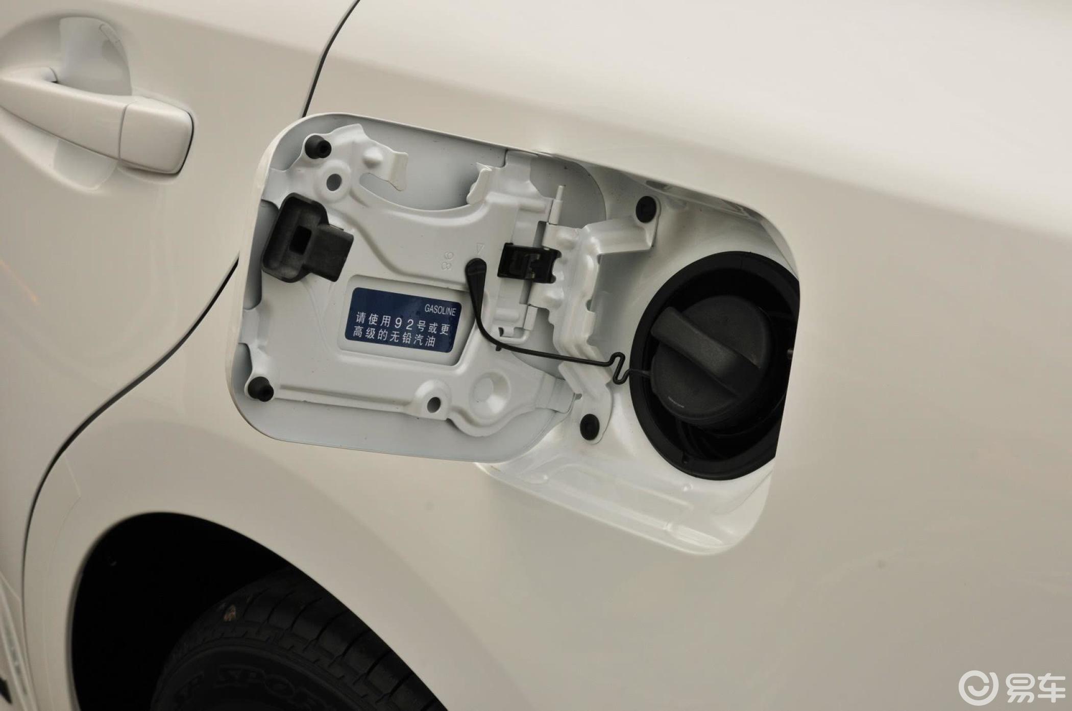 【雷克萨斯es2014款300h 舒适版油箱盖汽车图片-汽车图片大全】-易车