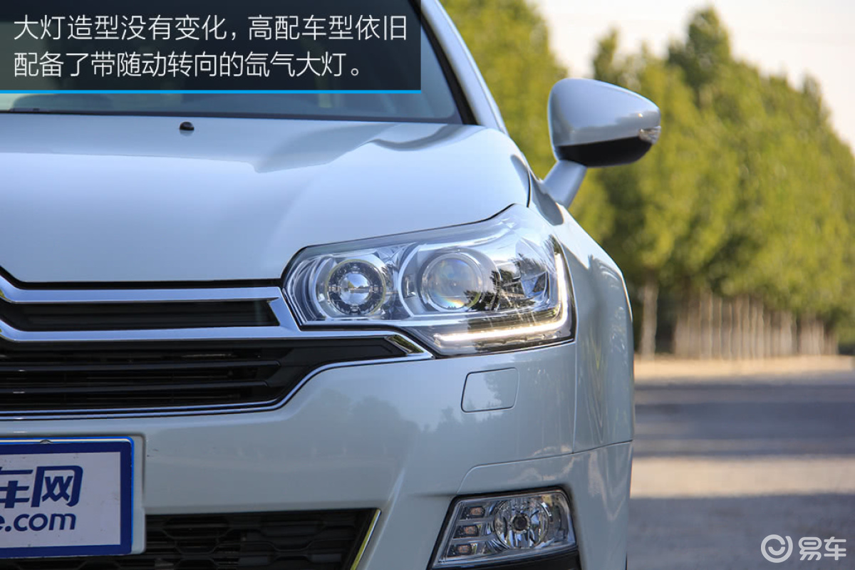 2014款 1.6THP 自动 尊贵型