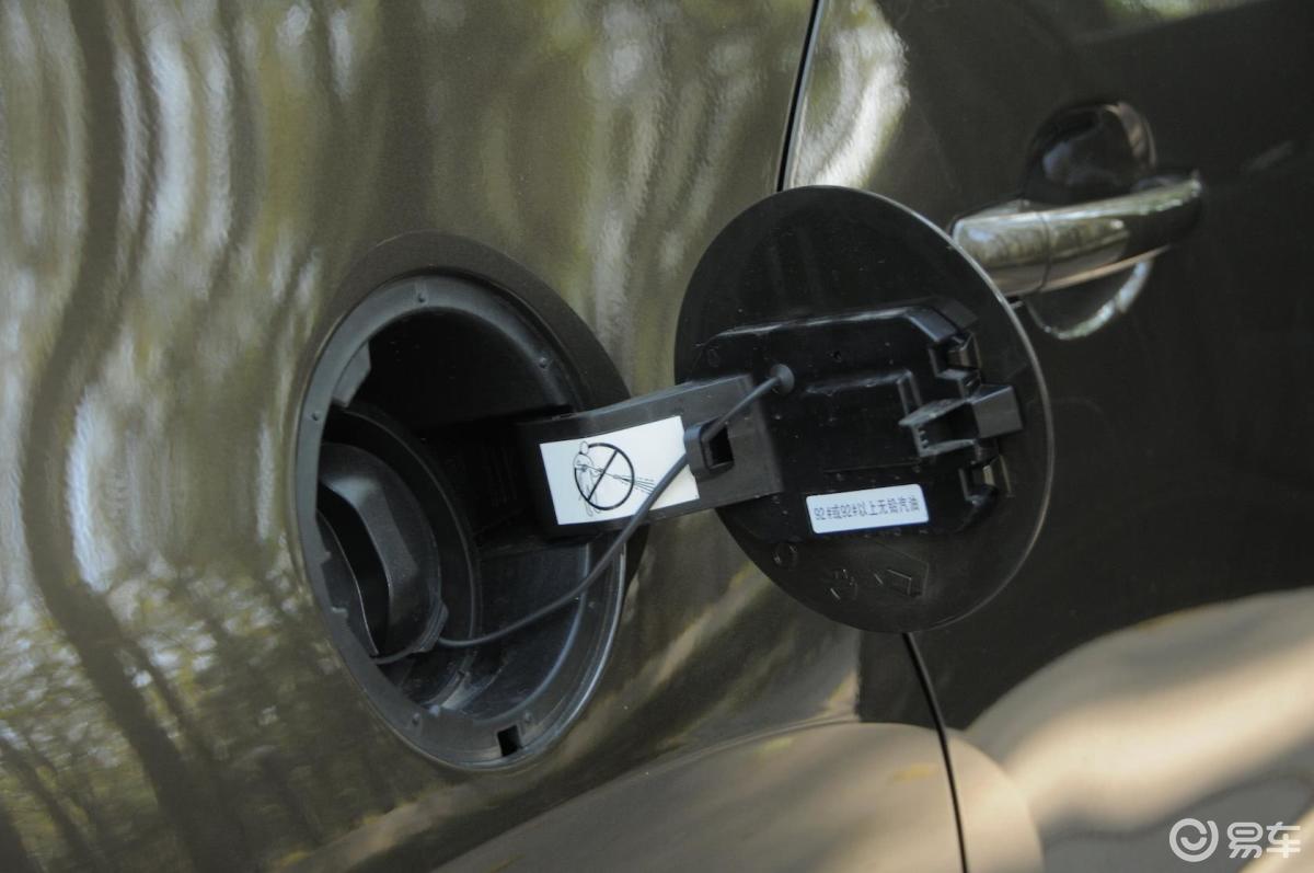 6thp 自动 至尚版油箱盖汽车图片-汽车图片大全】-易车