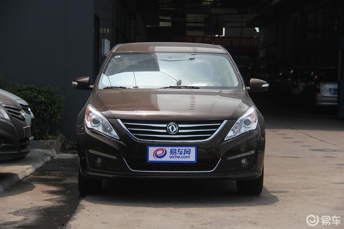 【景逸s502014款1.