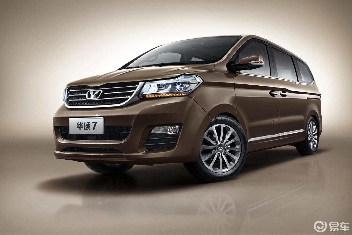 华颂7华颂7