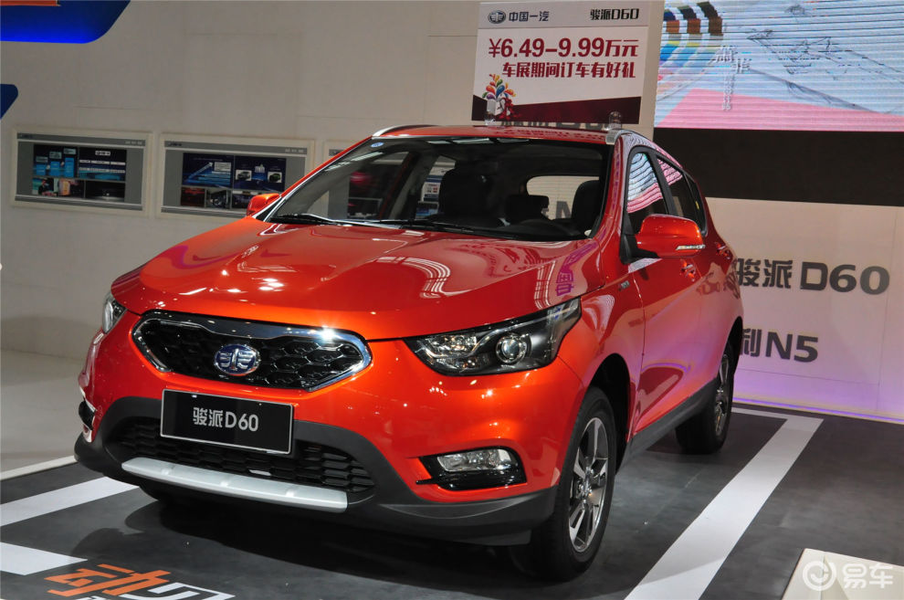 天津一汽 骏派d60