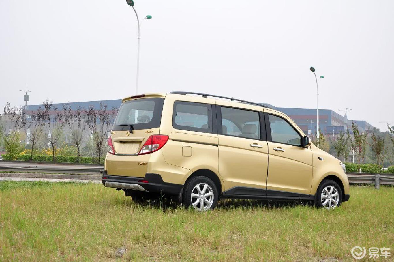 长安欧诺 官方图-金欧诺