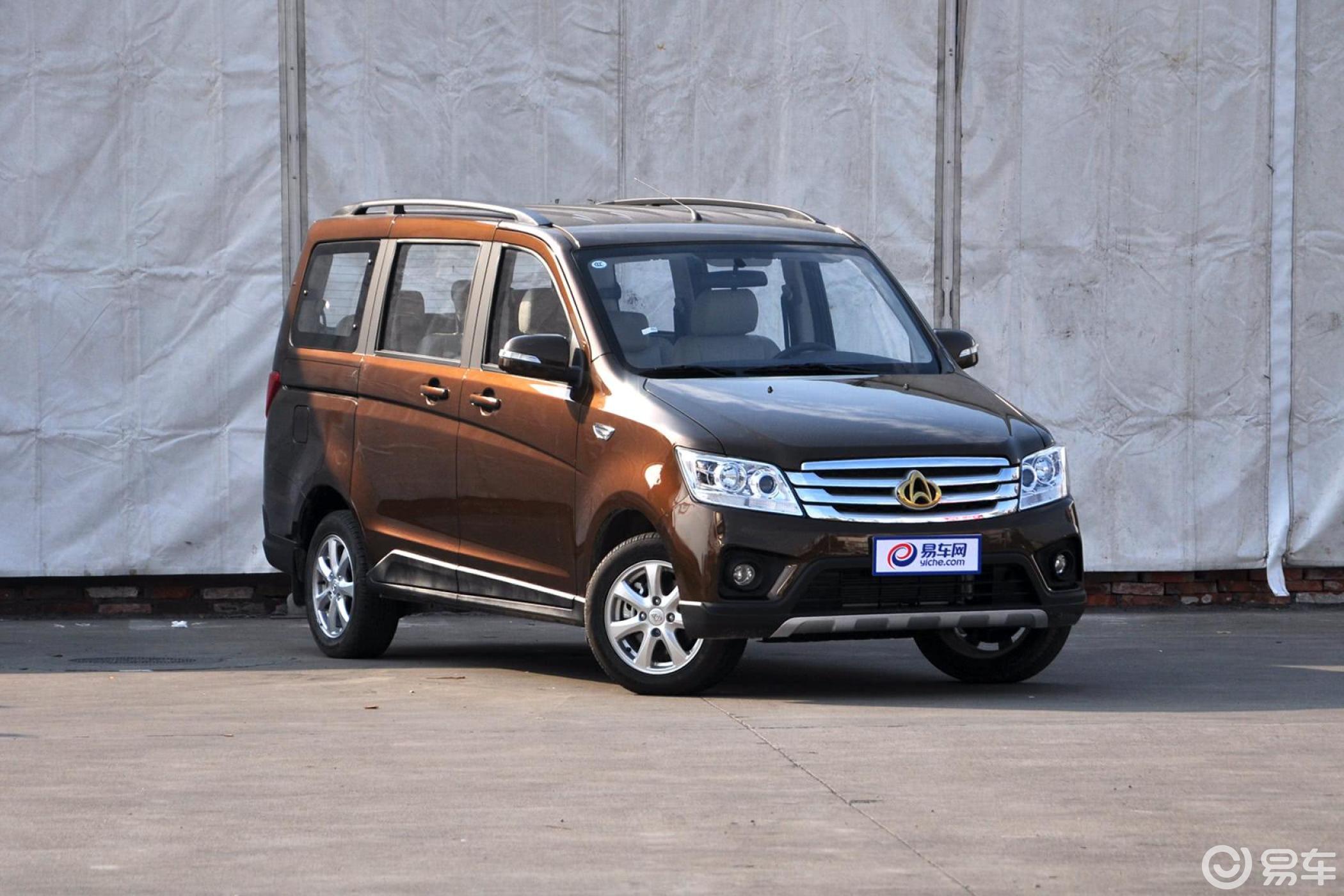 5l 手动 精英版侧前45度车头向右水平汽车图片-汽车图片大全】-易车