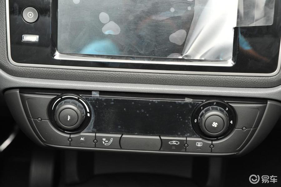 【观致32014款三厢 1.