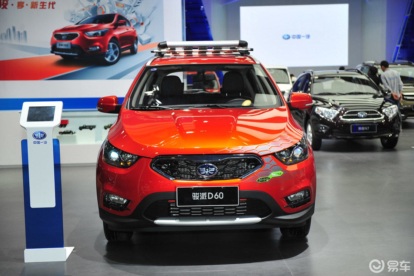 骏派d60骏派d60