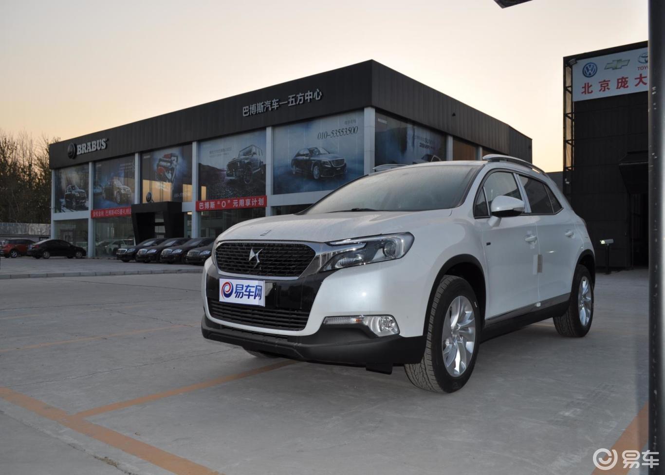 6t 雅致版thp160图片-网通社汽车