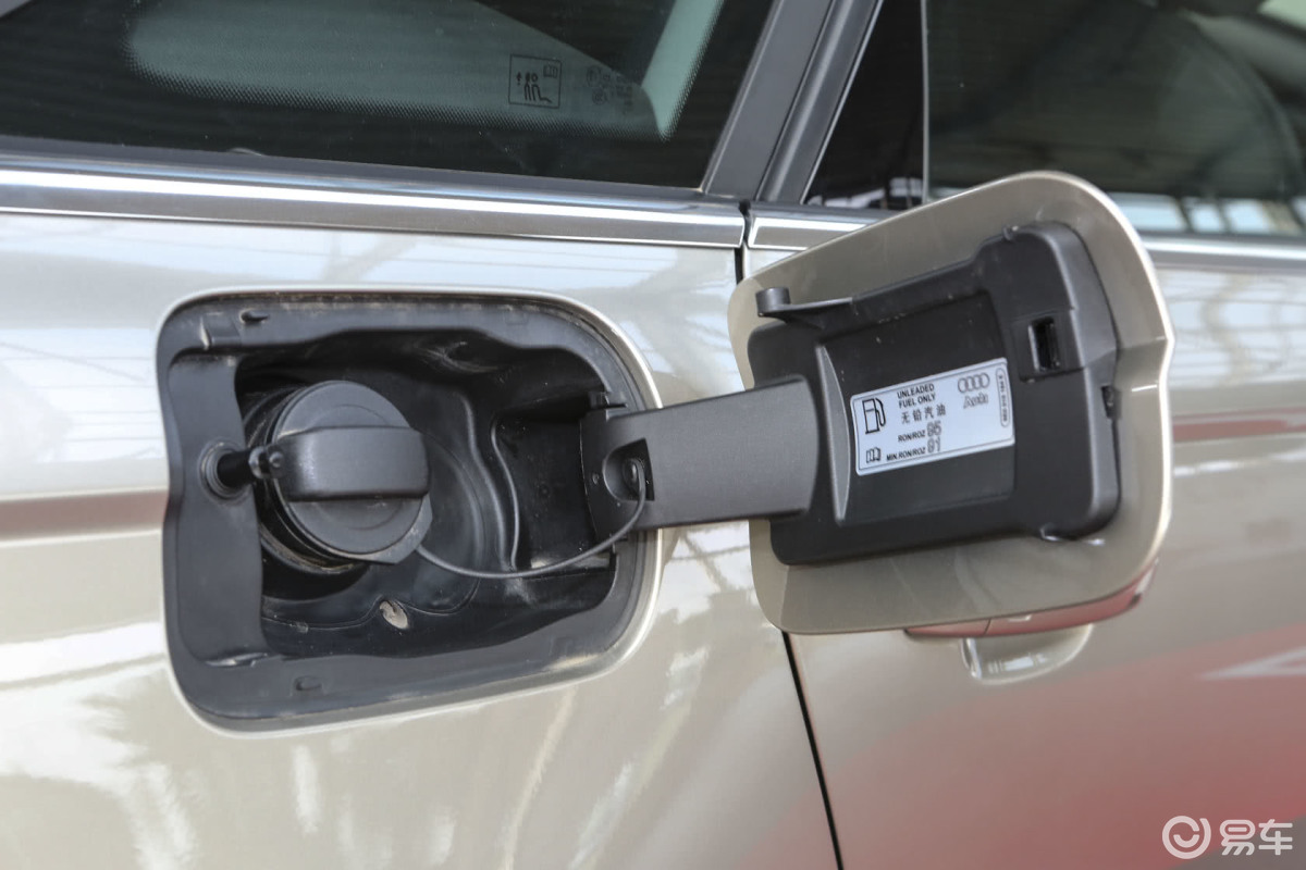 【奥迪a6l2014款30 fsi 舒适型油箱盖汽车图片-汽车图片大全】-易车