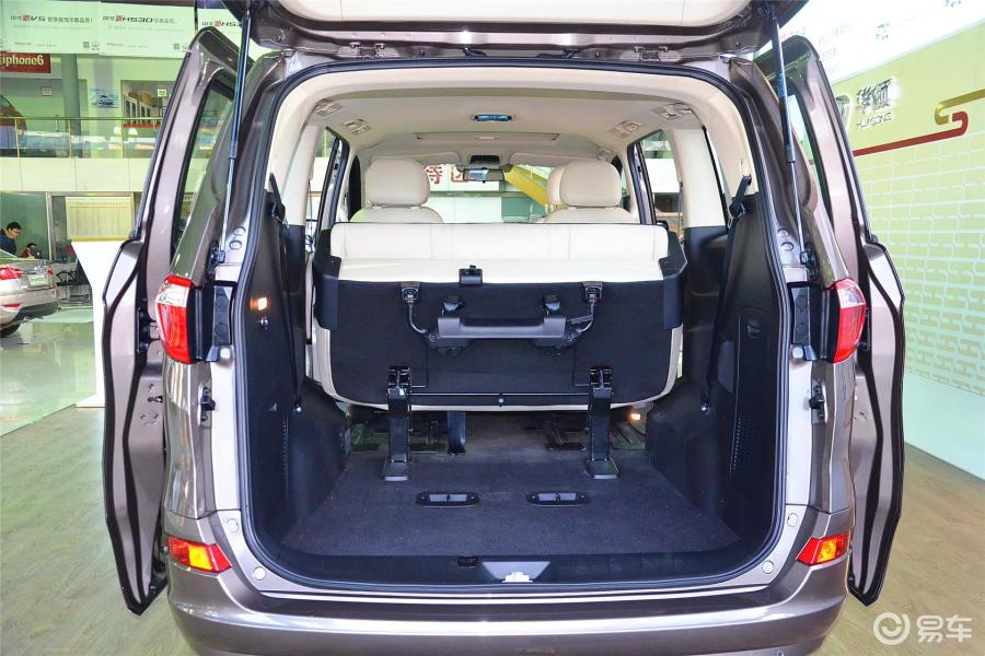 华颂7 行李箱空间图