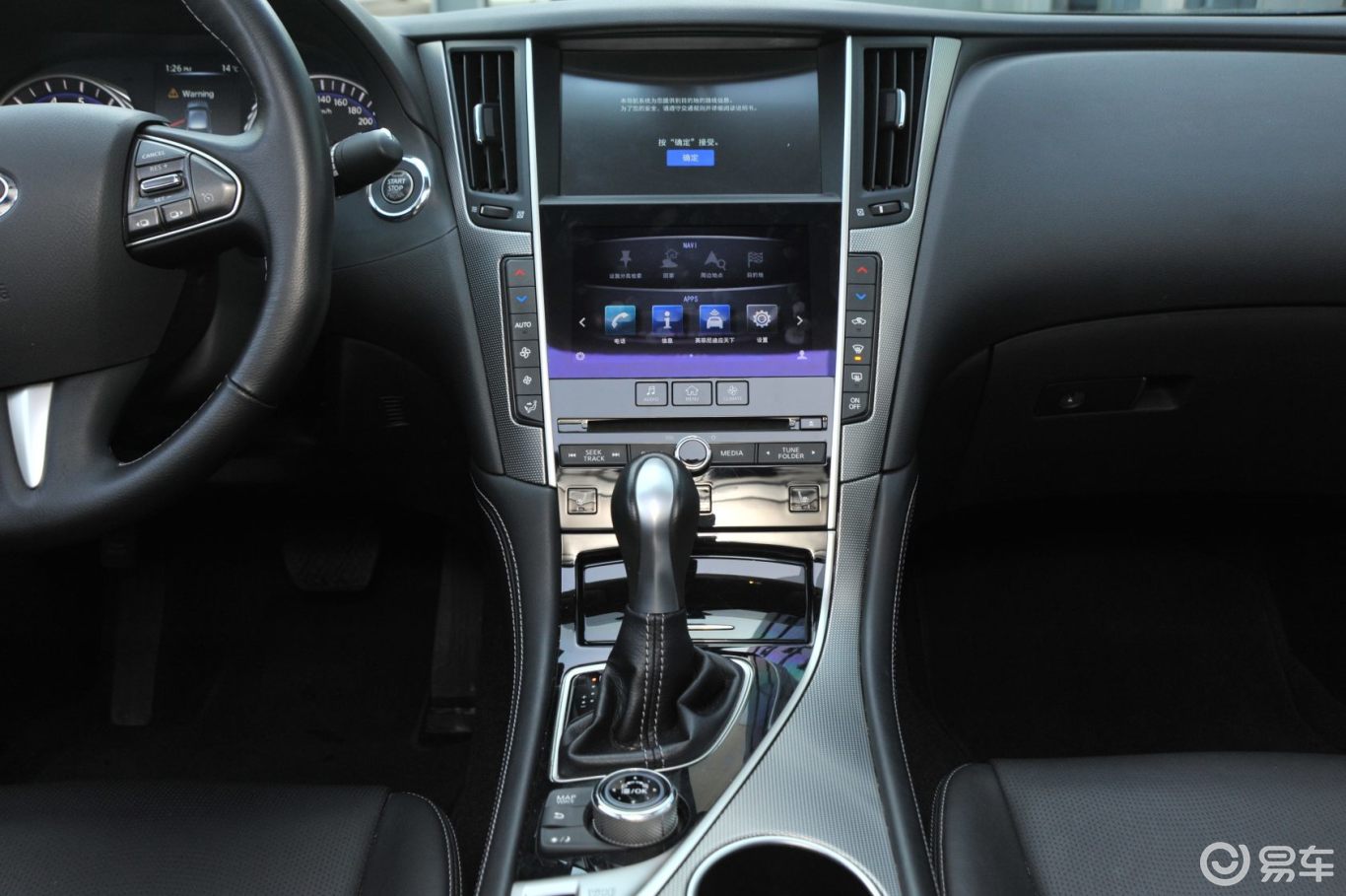 7l 豪华版】进口英菲尼迪q50_3.7l 豪华版图片-网通社汽车