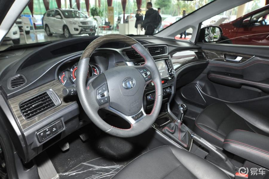 【长城c502014款1.