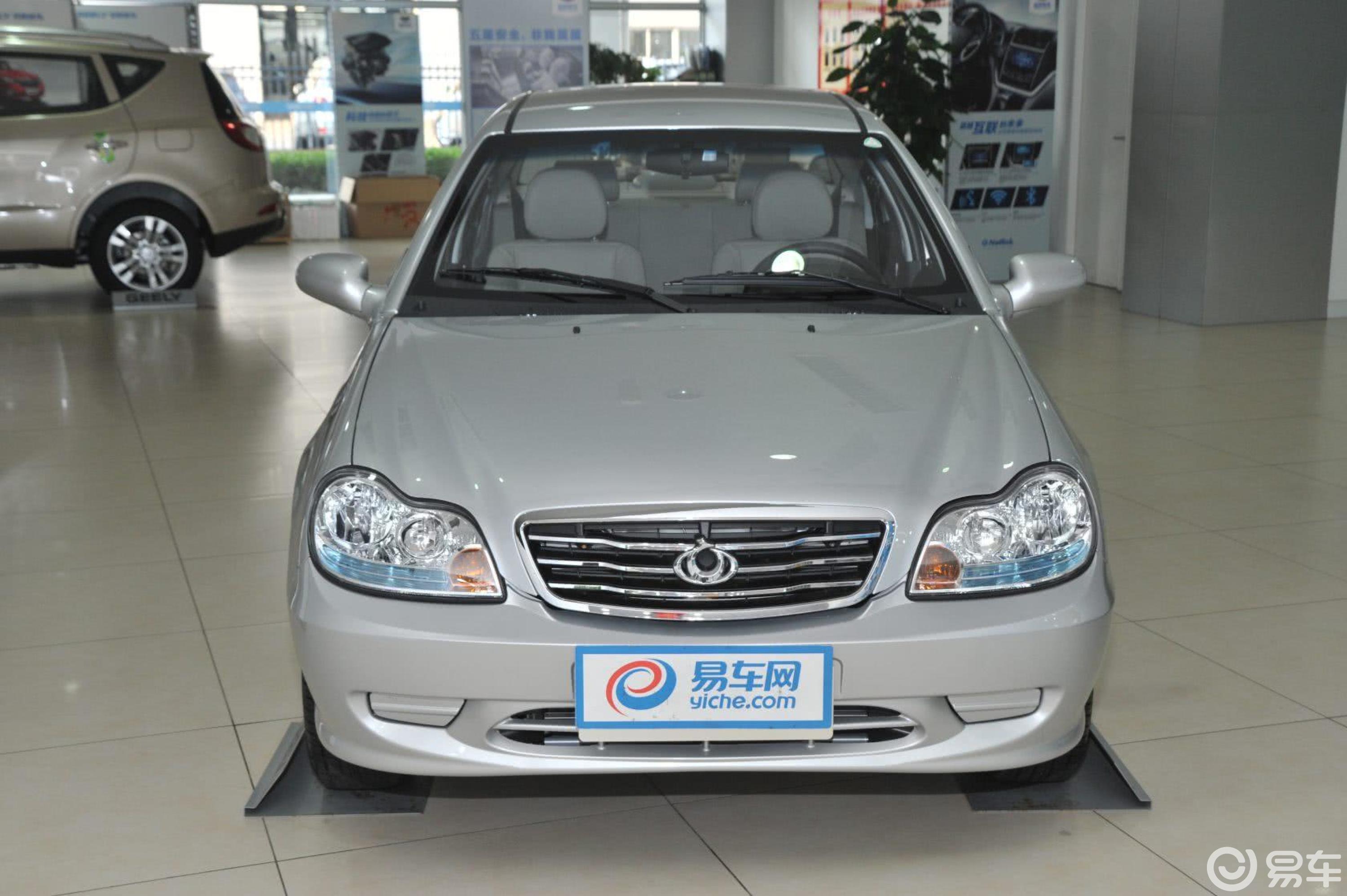 28-9.99长安lumin4.99-6.99qq冰淇淋3.99-5.752雷丁芒果4.69-7.39