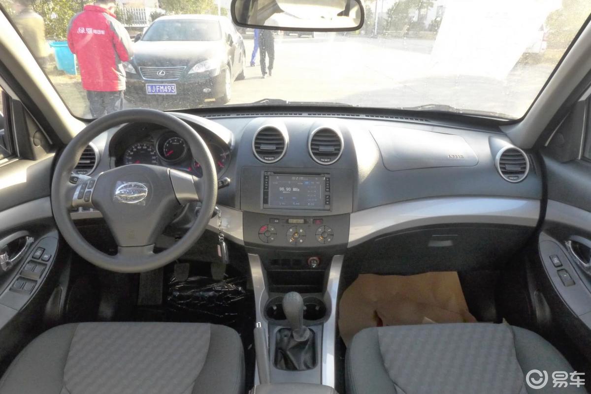 【永源a3802014款1.