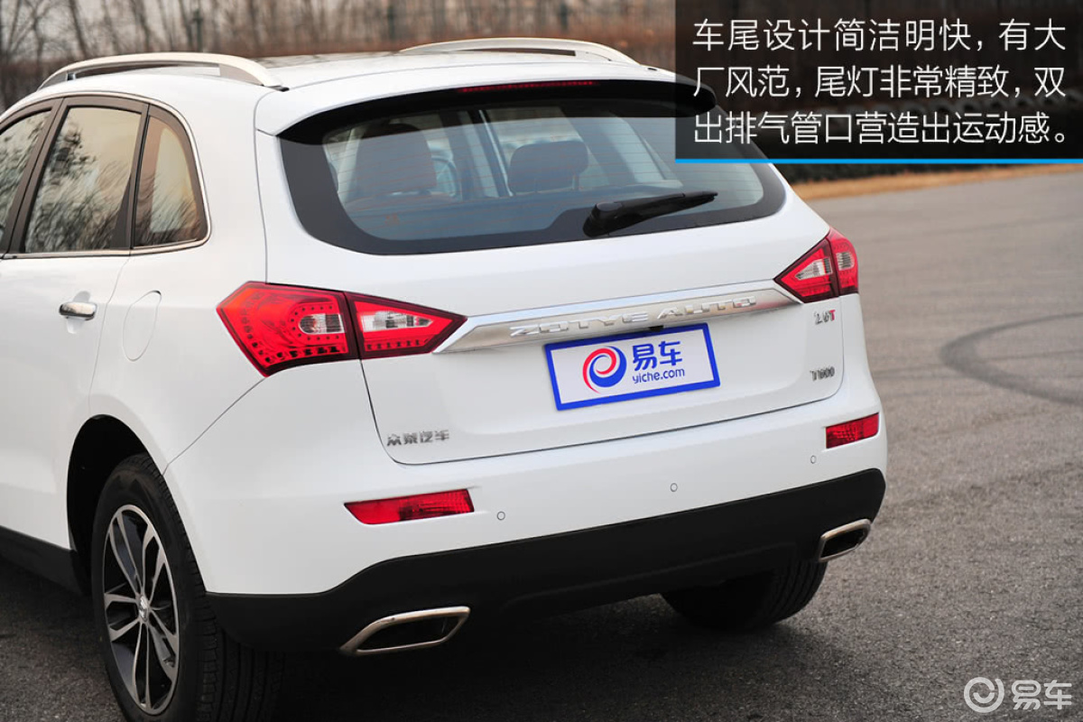 测试众泰T600 2.0T自动挡 看起来很美