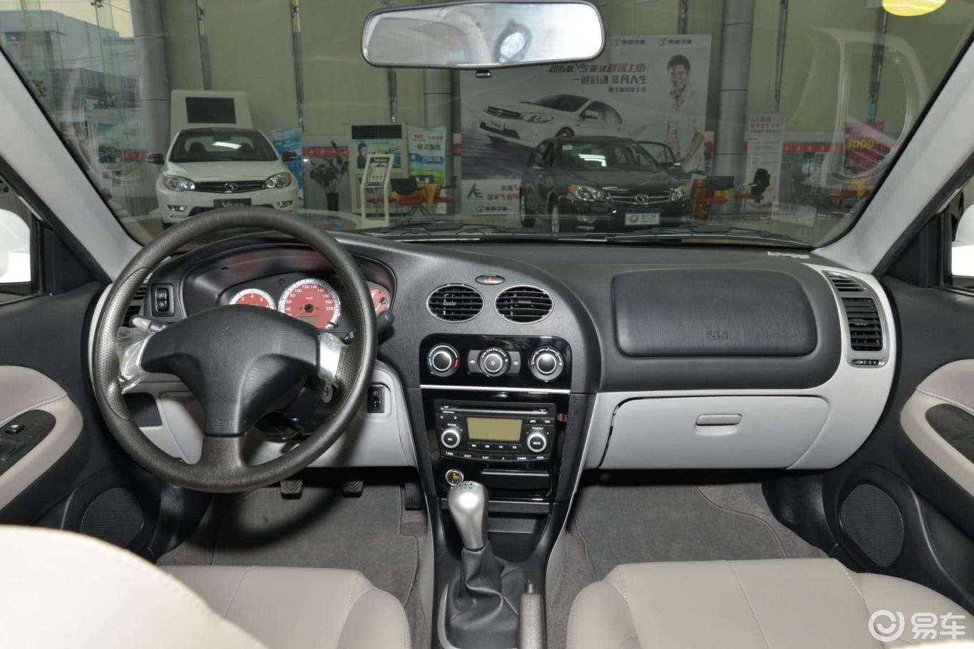 6l 手动乐购版】三菱蓝瑟_1.6l 手动乐购版图片-网通社汽车