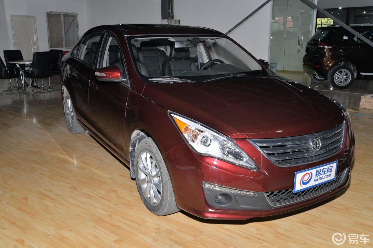 【景逸s502014款1.