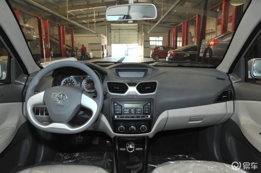 【夏利n52014款1.