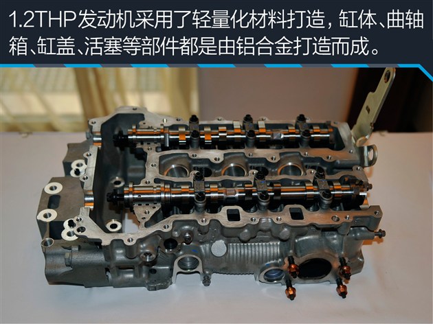 【标致408评测】标致标致408评测_最新标致408车型详解-易车