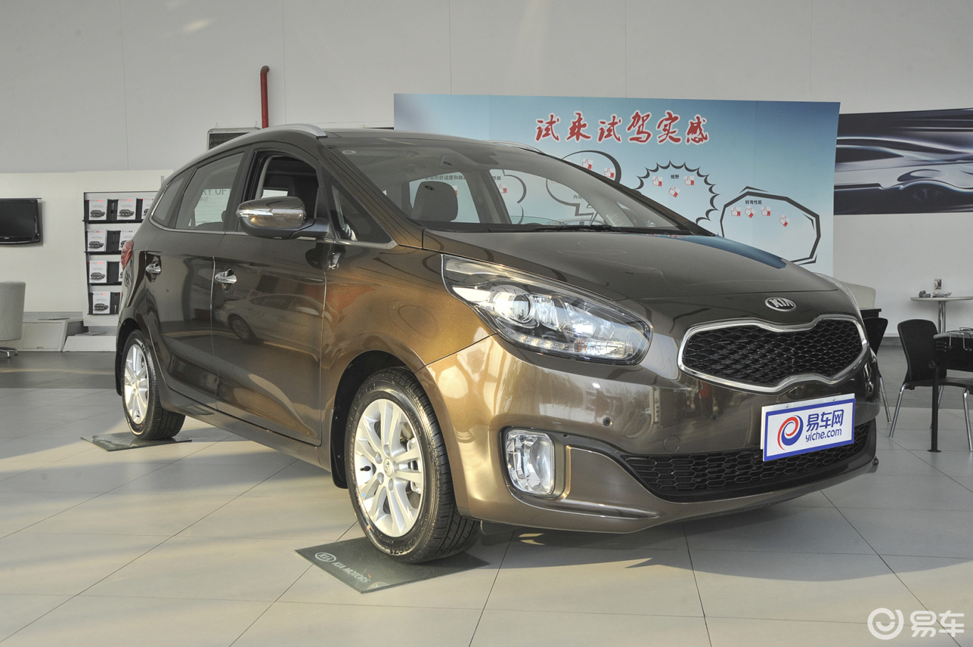 0l 汽油 7座 自动豪华版】进口起亚佳乐_2.