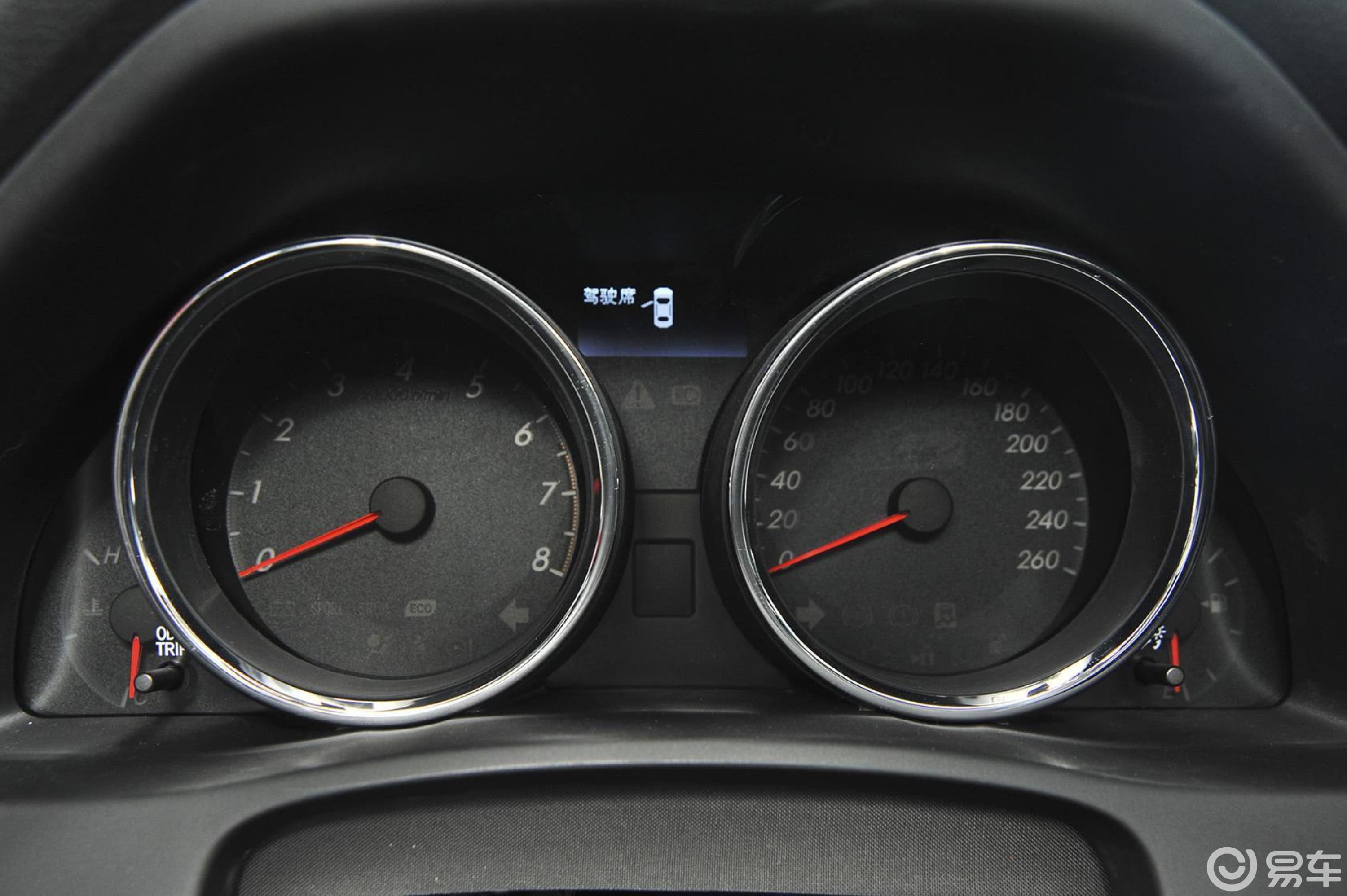【锐志2013款2.5s 菁锐版仪表盘汽车图片-汽车图片大全】-易车