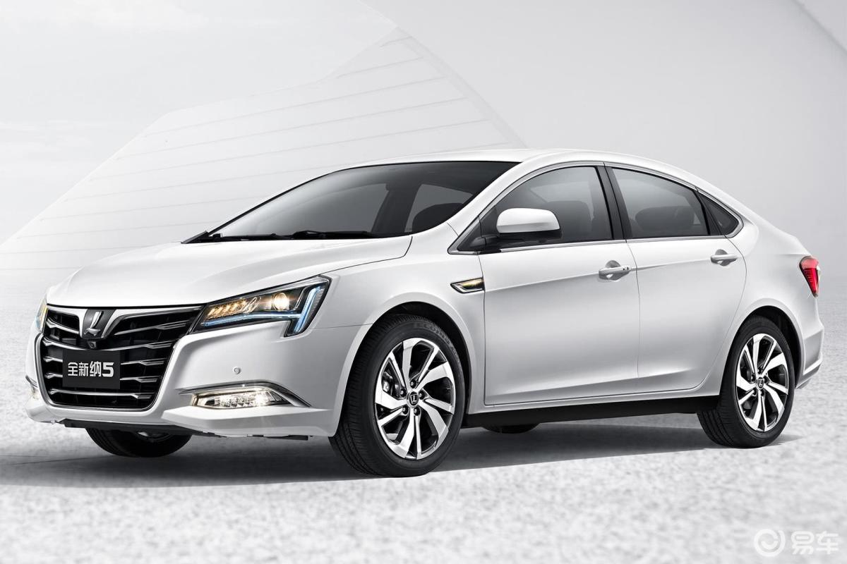 【纳52016款1.8t 手自一体 智尊版外观汽车图片-汽车图片大全】-易车