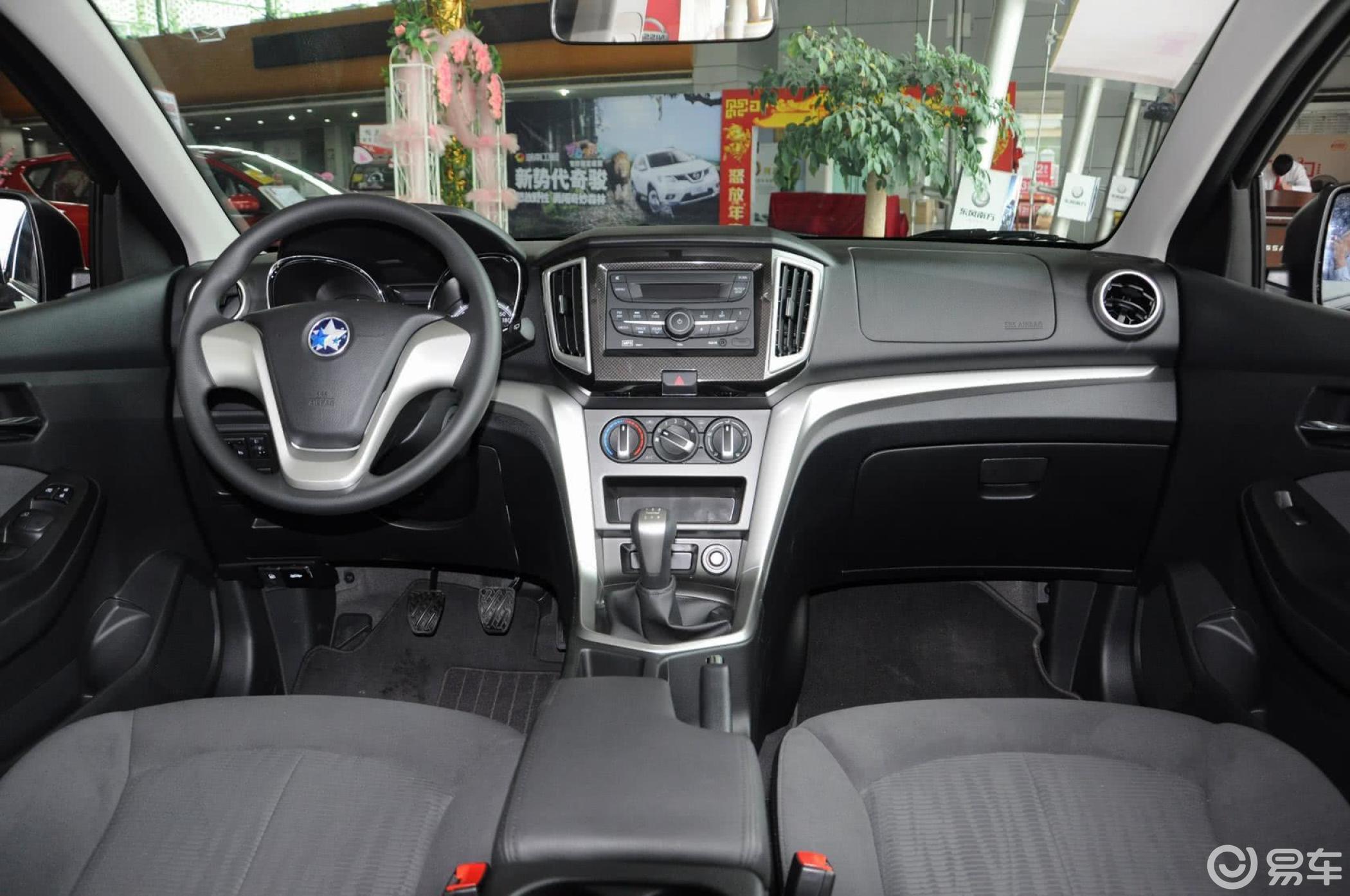 【启辰t702015款1.