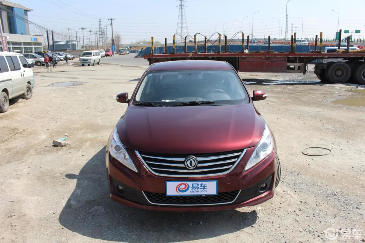 【景逸s502014款1.