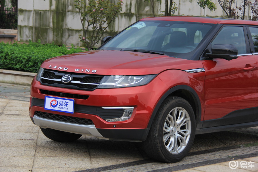 【陆风x72015款2.