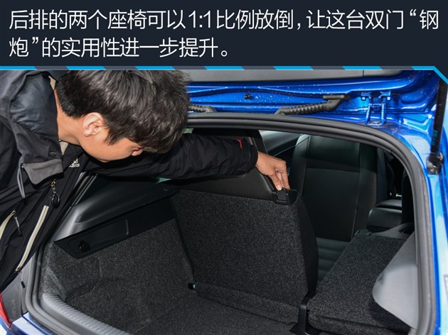 新款的尚酷r在空间上没有进行优化,所以和老款车型处在同一水平.