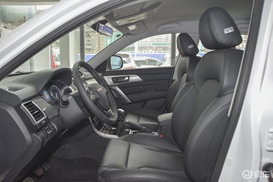 哈弗h2 前排空间图