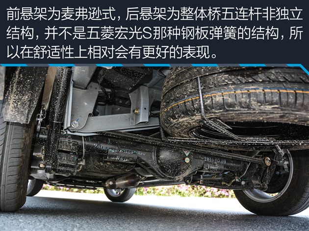 不要以为它配备了6速自动变速箱,发动机选择上就会缩水,这台1.