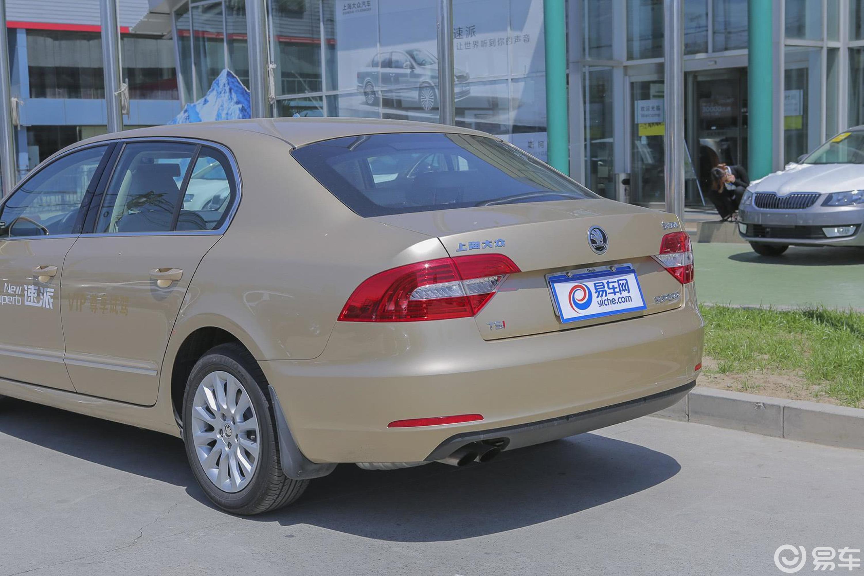 1.4tsi 双离合 名仕版