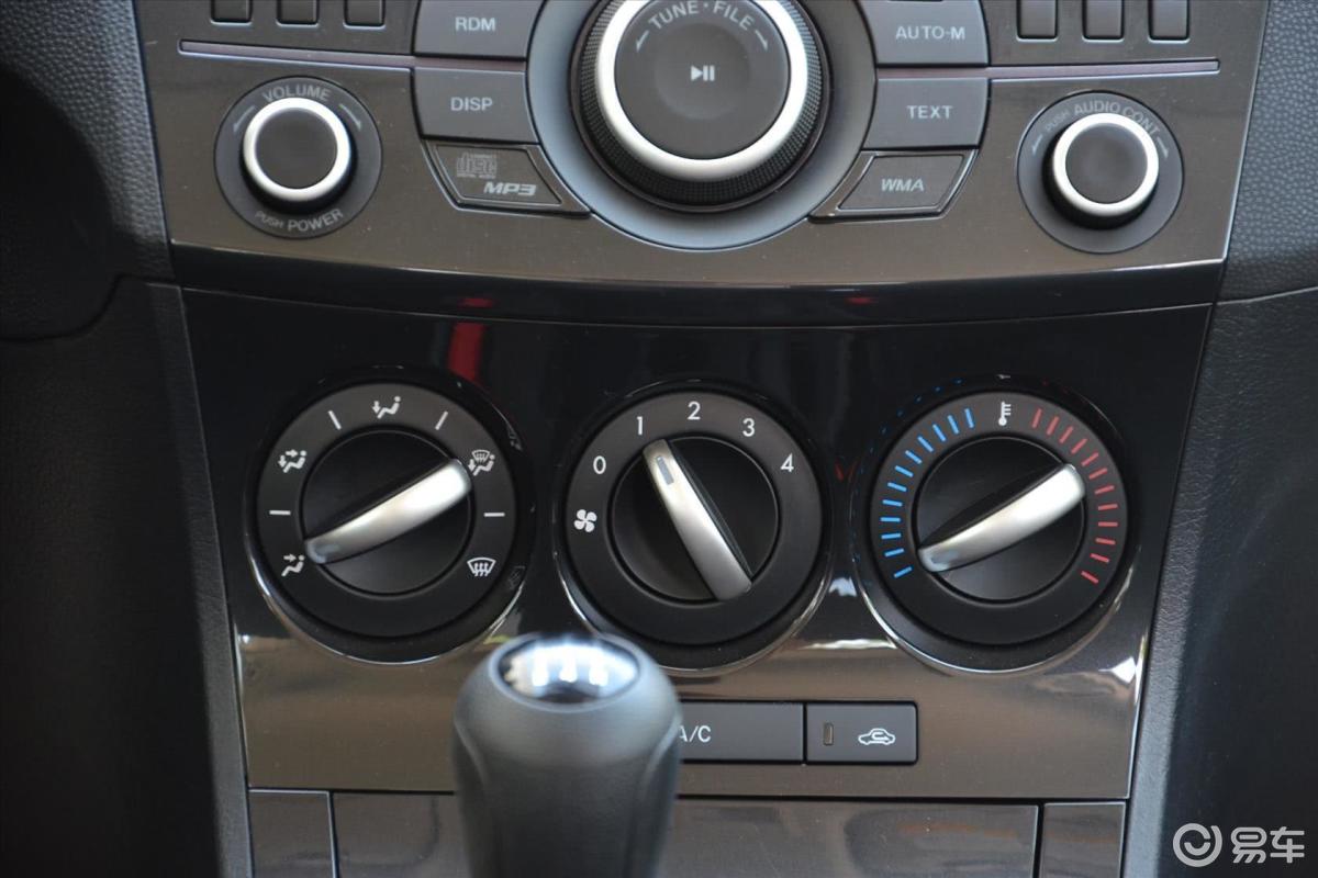 【马自达3 星骋2014款两厢 1.