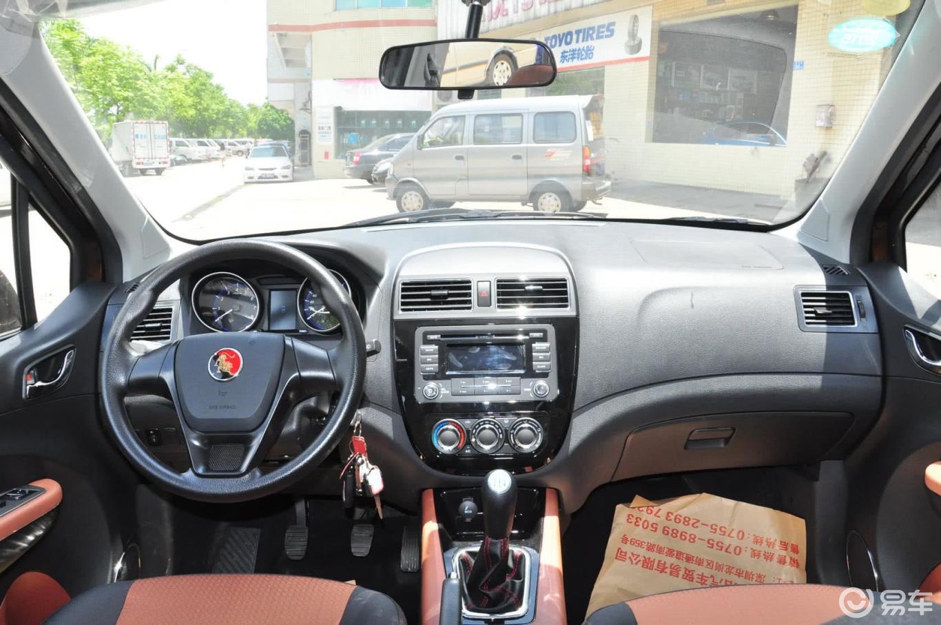 6l 手动 豪华型】东风风行景逸x5_1.6l 手动 豪华型图片-网通社汽车