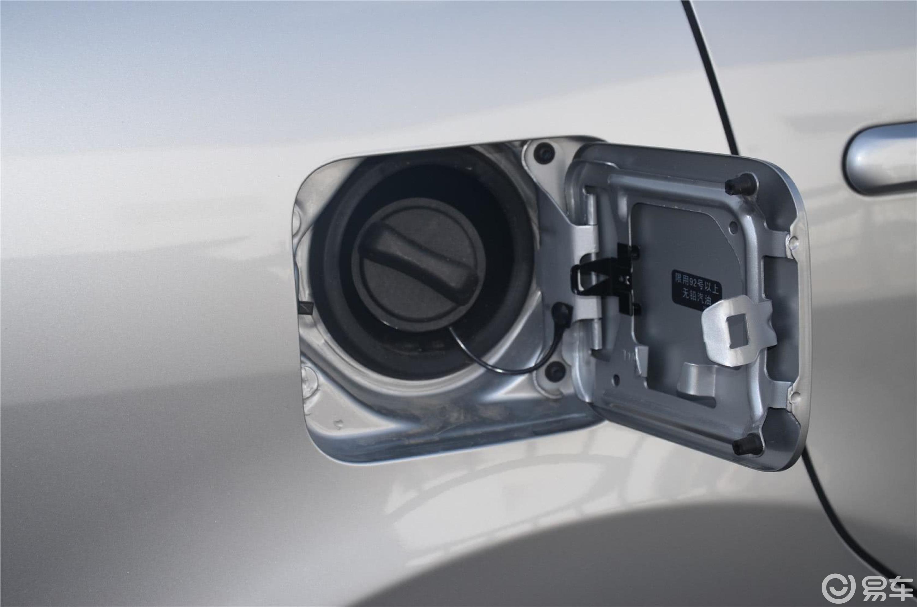 6l 手动 时尚版油箱盖汽车图片-汽车图片大全】-易车