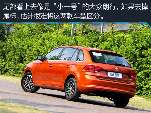 大众桑塔纳浩纳油耗动力怎样哪有现车