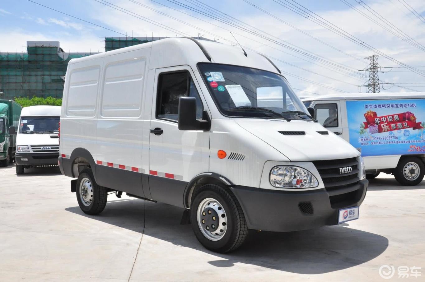 【依维柯褒迪 宝迪v36标准版 3座】依维柯褒迪_宝迪v36标准版 3座图片