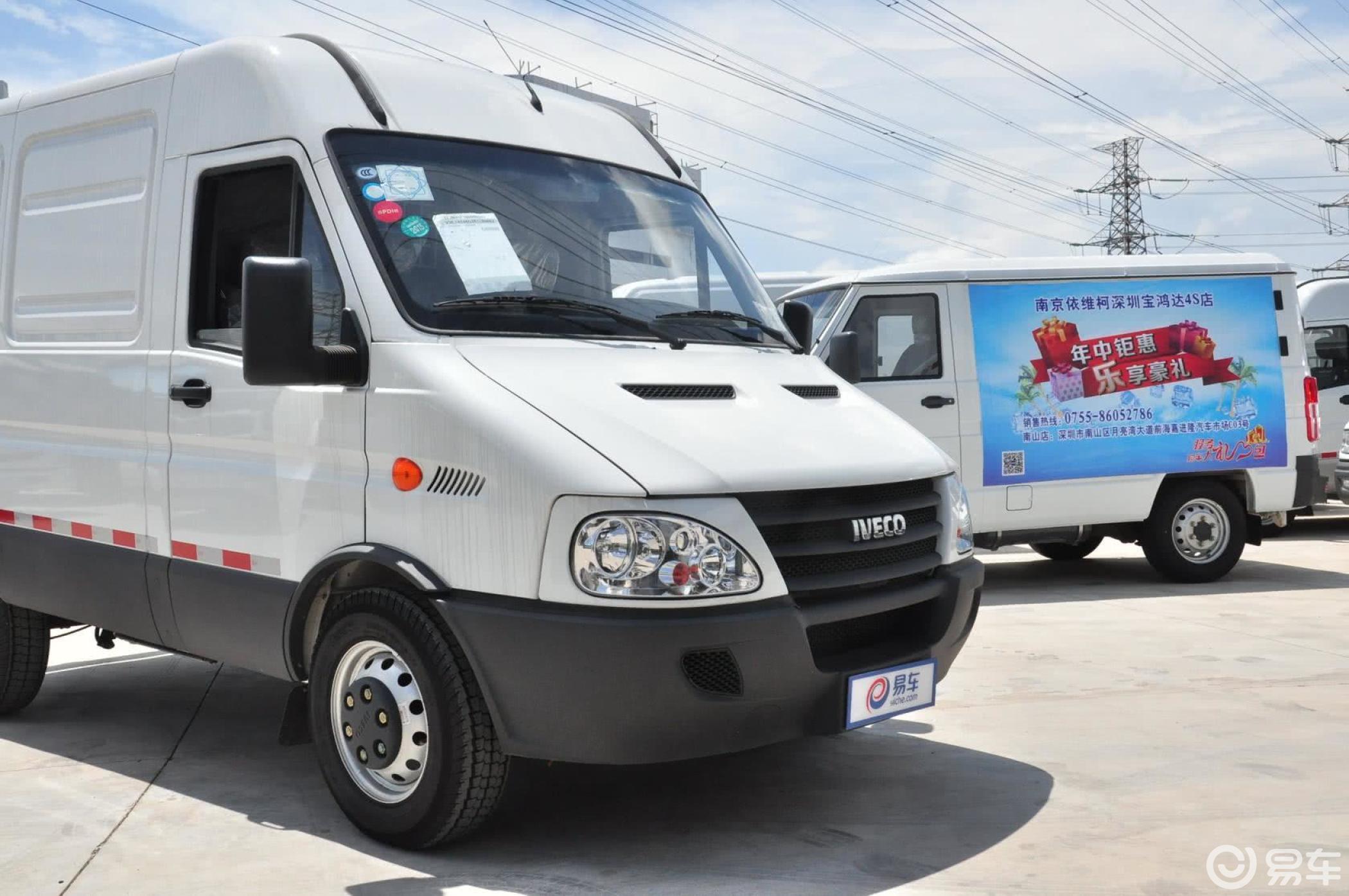 【依维柯褒迪2011款宝迪v36标准版 3座车头局部汽车图片-汽车图片大全