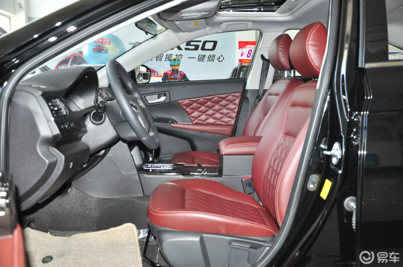 4l 自动 豪华型】力帆820_2.4l 自动 豪华型图片-网通社汽车