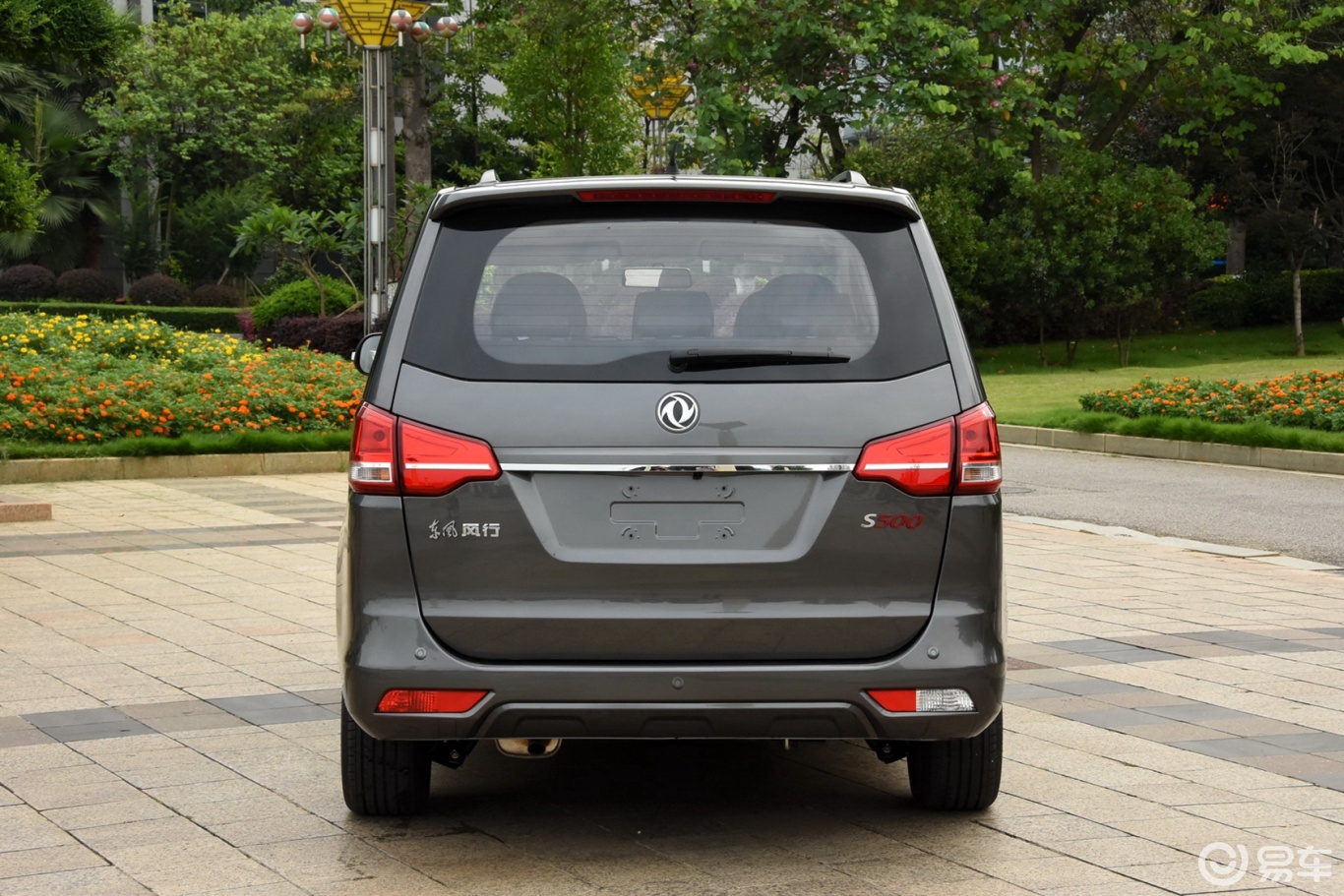 6l cvt 尊贵型】东风风行s500_1.