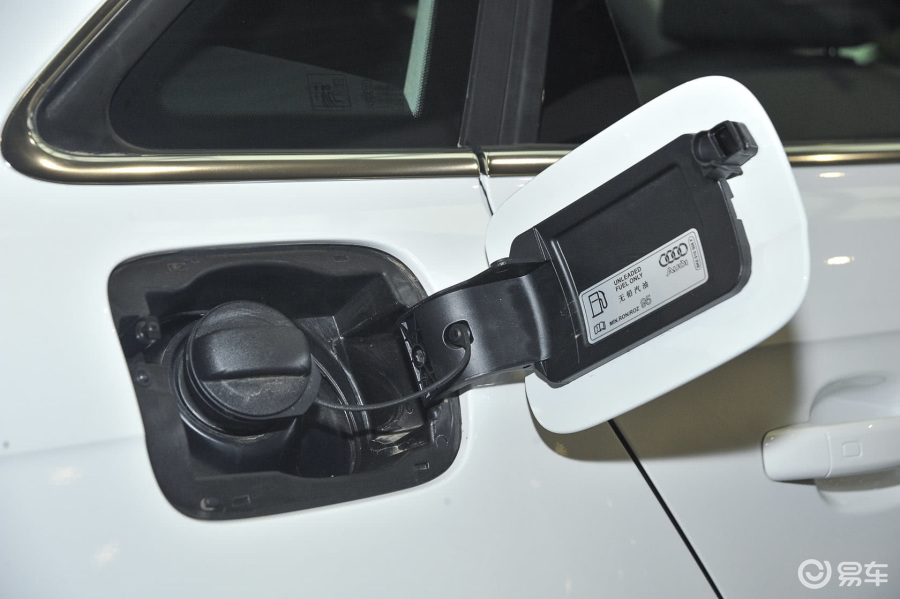 【奥迪a4l2015款35 tfsi 纪念智领版油箱盖汽车图片-汽车图片大全】