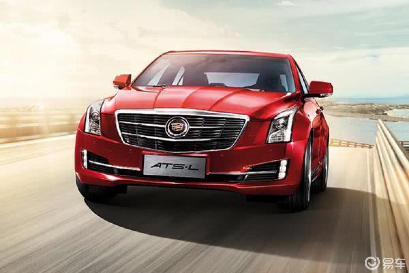 【凯迪拉克ats-l 】凯迪拉克ats-l_图片-网通社汽车