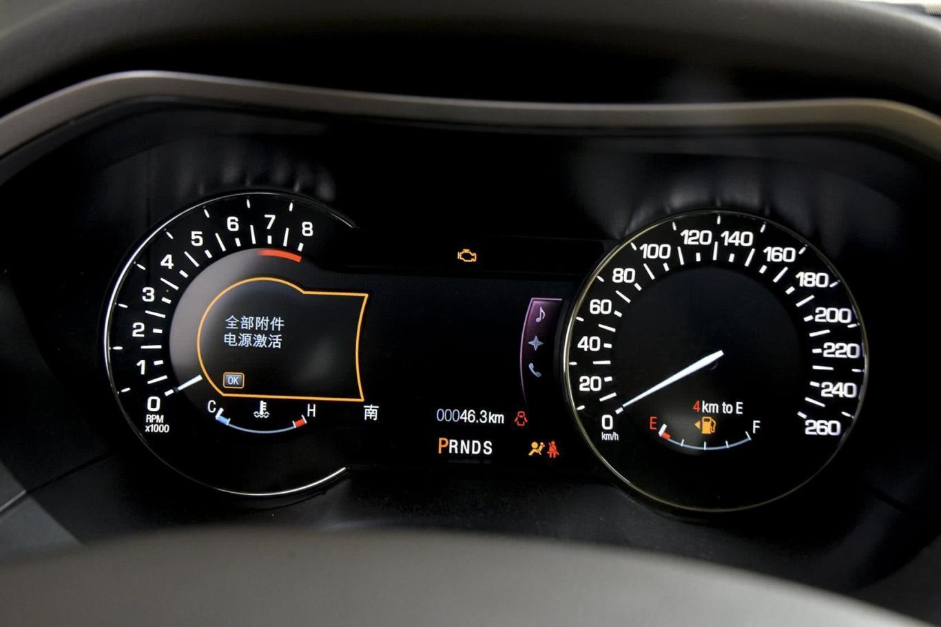 林肯mkz2.0t 尊享版仪表盘