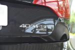 Q7 外观 墨黑