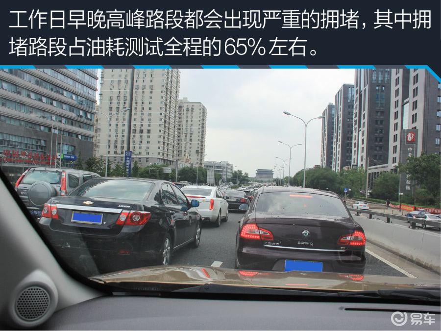 汽车噪音的下载与应对策略，汽车噪音的来源与应对策略
