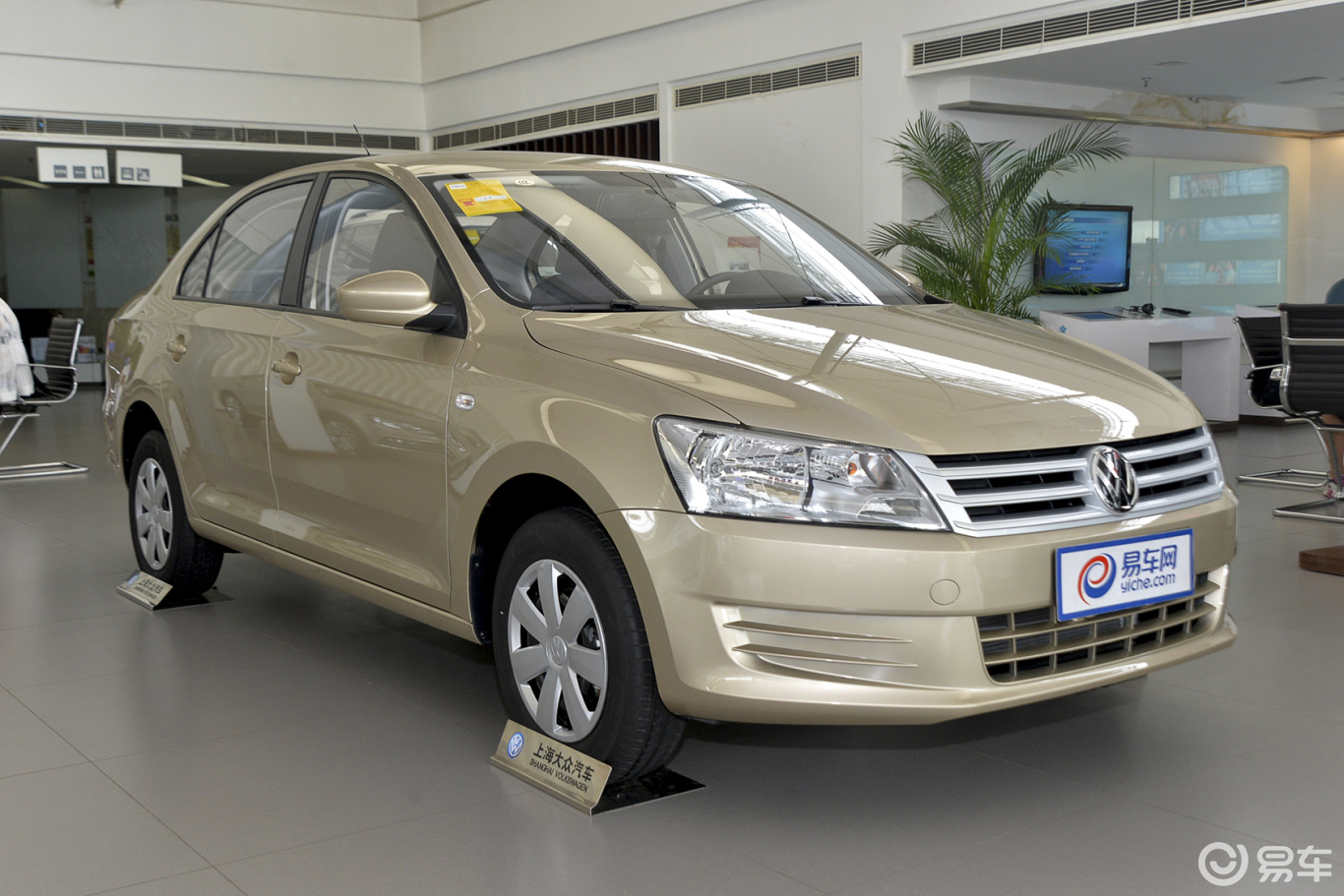 4l 手动 风尚版】大众桑塔纳_1.4l 手动 风尚版图片-网通社汽车