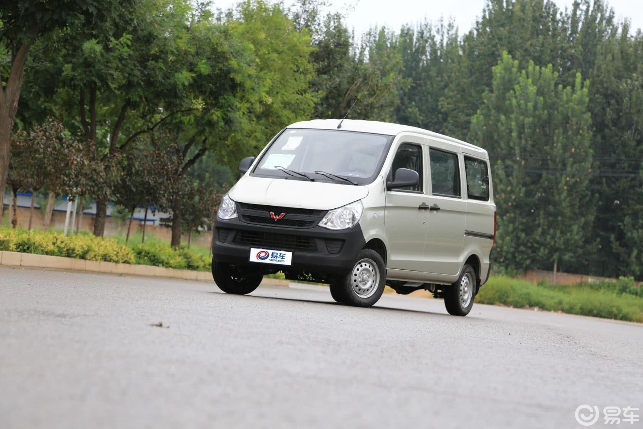 【五菱之光2015款s 1.