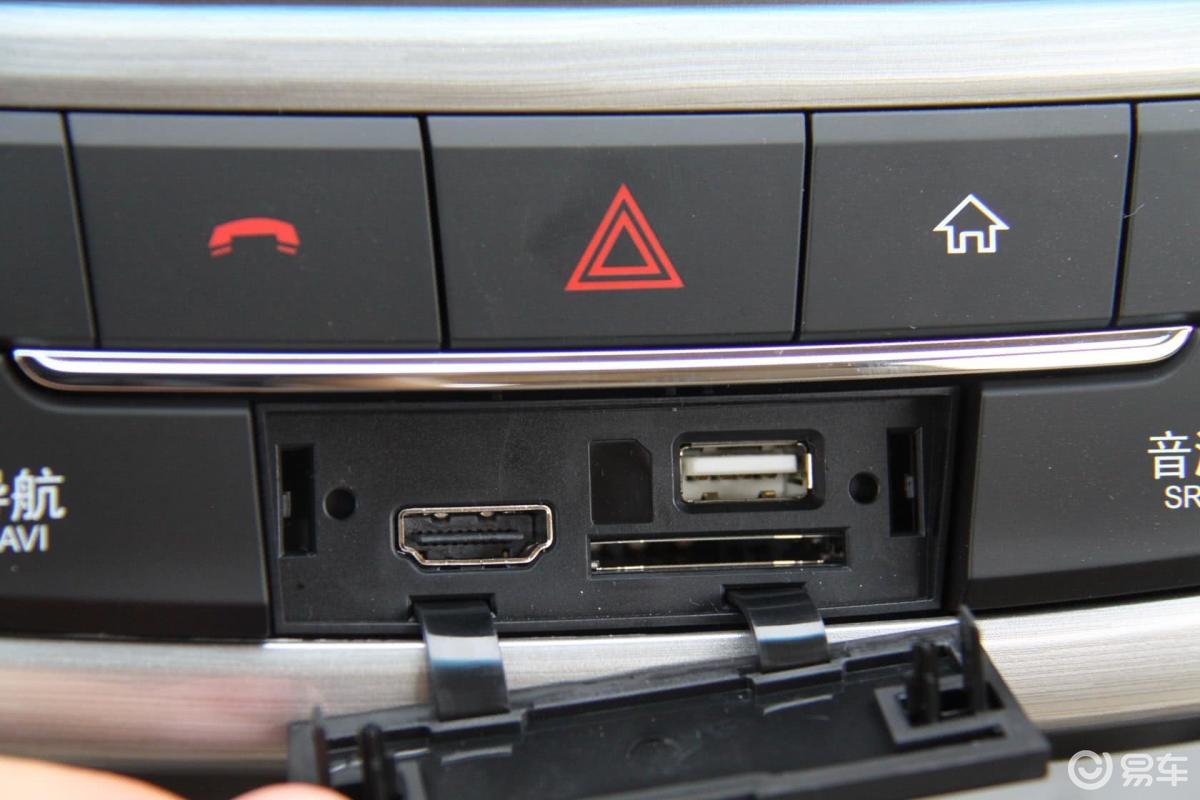 【宝骏7302016款1.